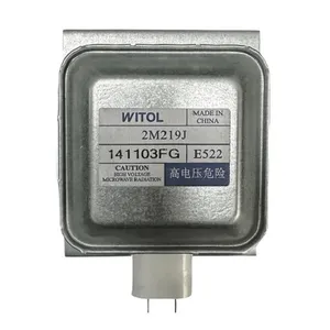 پایه ساپورتر مایکروویو ویتول مدل مگنترون مایکروویو مدیا 2M219J