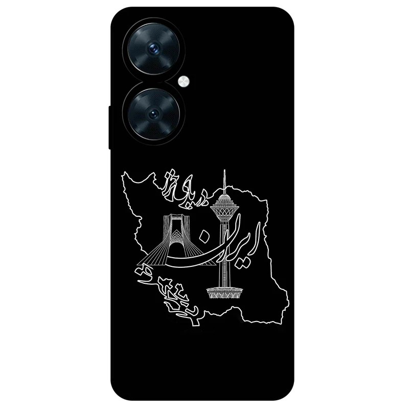 کاور مگافون طرح ایران مدل 1870 مناسب برای گوشی موبایل هوآوی Nova 11i 