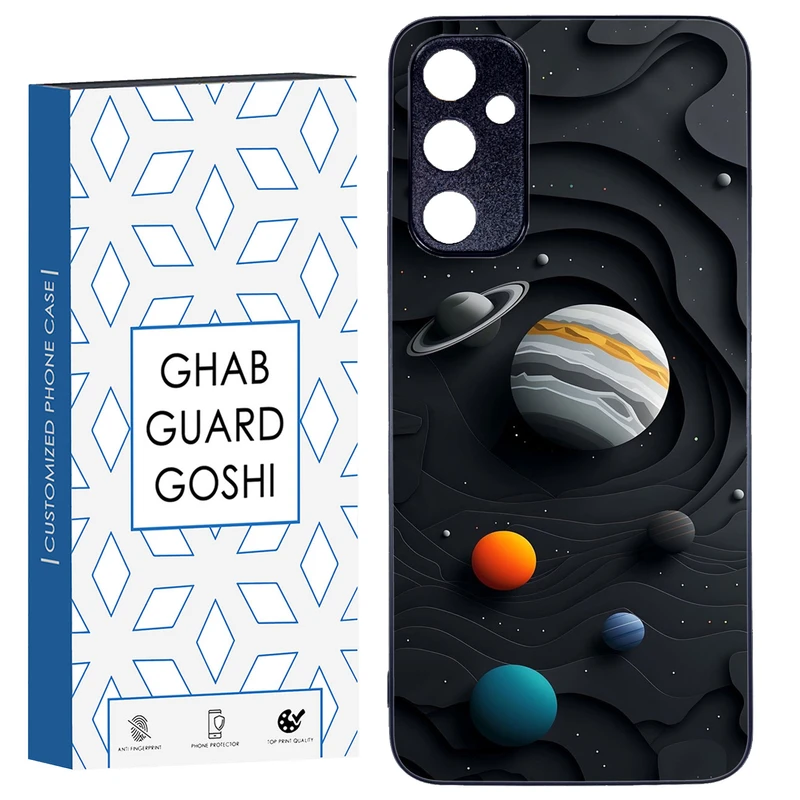 کاور قاب گارد گوشی طرح سیاره کد TPU-195 مناسب برای گوشی موبایل سامسونگ Galaxy A05S