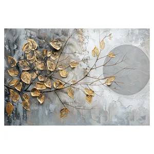 فرش پارچه‌ای مدل فرشینه طرح ماه و برگ کد AR3059777