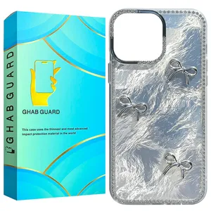 Ghab Guard NPSILG Cover for Apple iPhone 14 Pro Max     