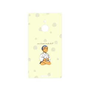 MAHOOT Ikkyu-san Cover Sticker for Nokia Lumia 1520