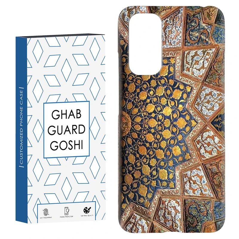 کاور قاب گارد گوشی طرح نقش کد Dimo-511 مناسب برای گوشی موبایل شیائومی Redmi Note 11 4G / Note 11S 4G
