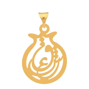 آویز گردنبند طلا 18 عیار زنانه باراد زر مدل عشق BZ13