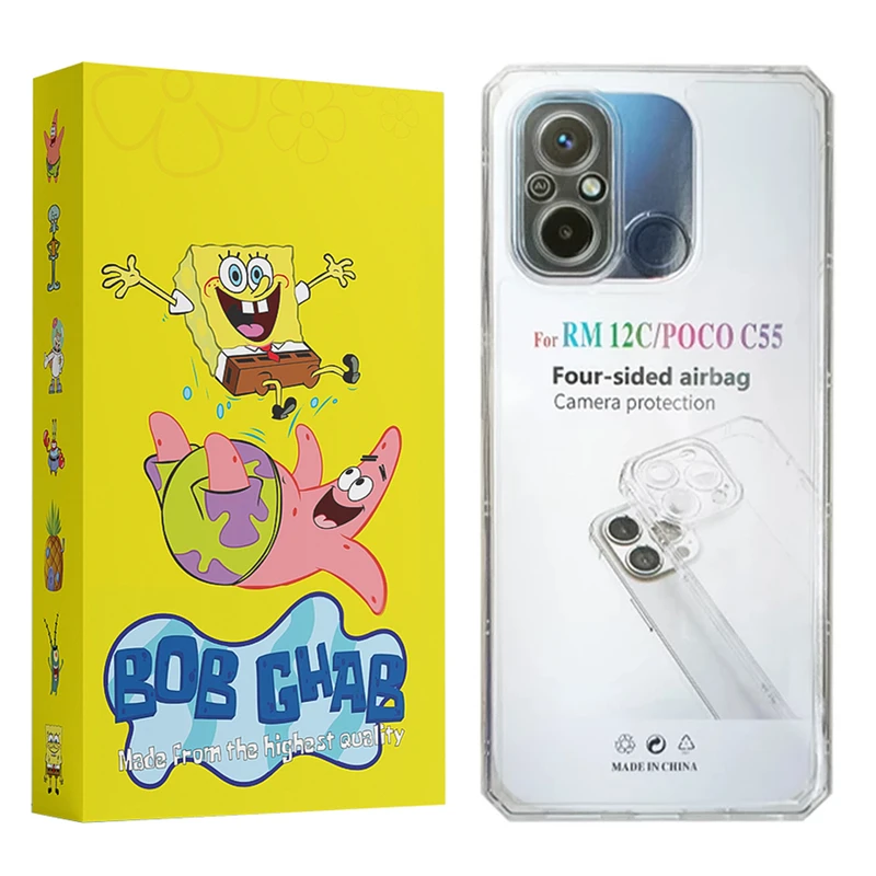 کاور باب قاب مدل JELEBD مناسب برای گوشی موبایل شیائومی Redmi 12C