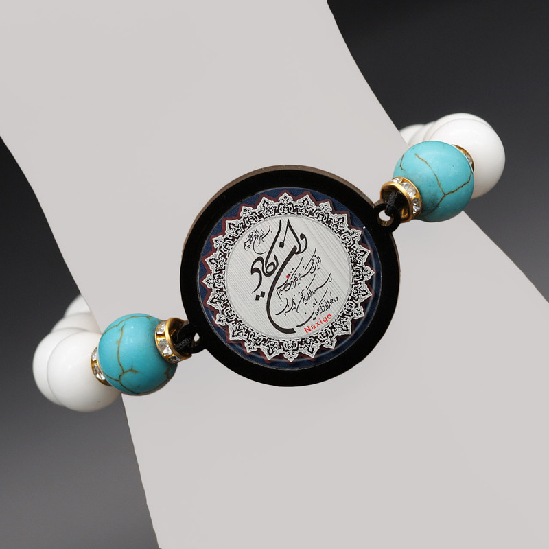 دستبند زنانه ناکسیگو طرح و ان یکاد کد BR4039 دستبند زنانه ناکسیگو طرح و ان یکاد کد BR4039