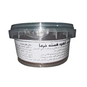 قهوه هسته خرما - 100 گرم
