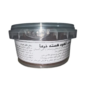 قهوه هسته خرما - 100 گرم