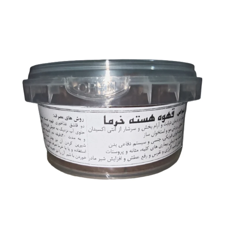 قهوه هسته خرما - 100 گرم