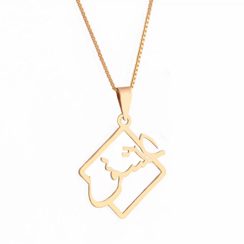 گردنبند طلا 18 عیار زنانه با زنجیر حلقهای (فلامینگو) گالری قو طلایی مدل عشق در مربع