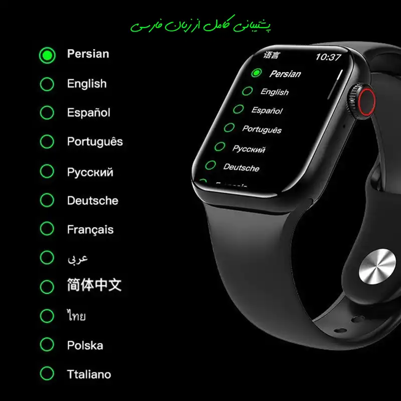 ساعت هوشمند مدل Smart2030-W95 Series 7