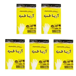 دستکش یکبار مصرف آریا طب مدل 5420 بسته 500 عددی