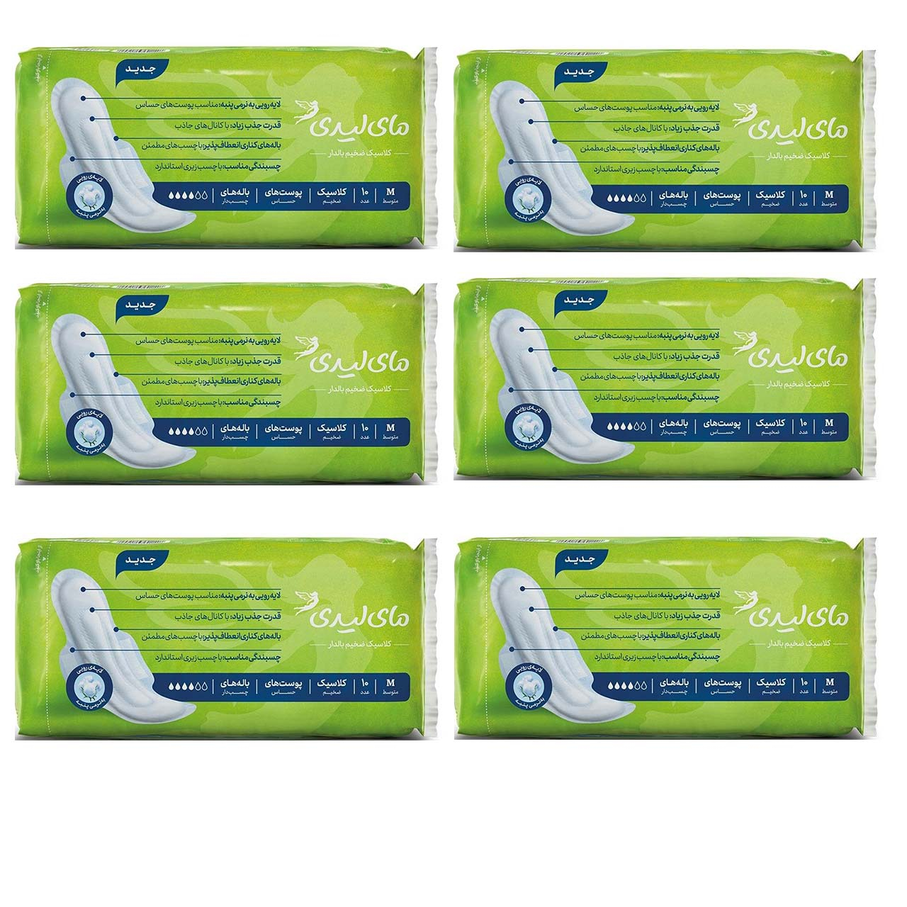 نوار بهداشتی مای لیدی مدل Classic Green مجموعه 6 عددی
