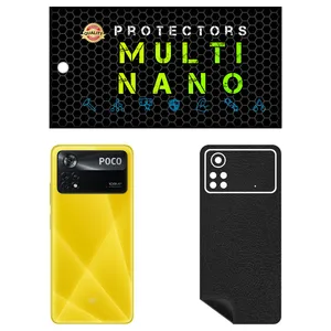 MULTI NANO X-F1L Back Skin For Xiaomi Poco X4 Pro 5G