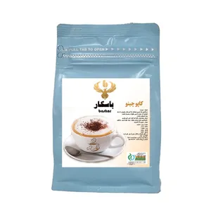 کاپوچینو باسکار - 250 گرم