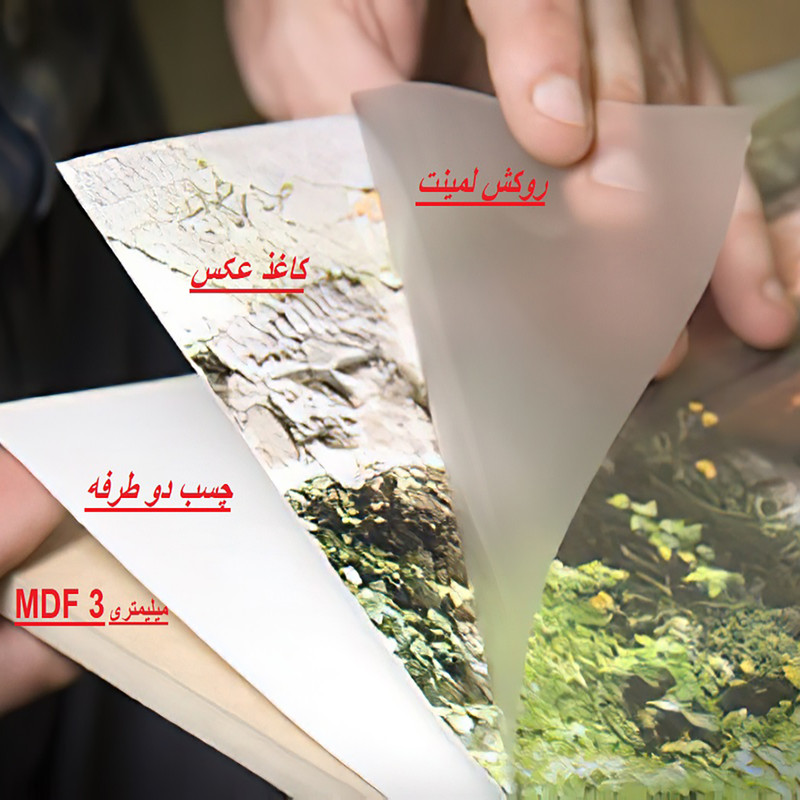 تابلو بکلیت طرح لبخند و دندانپزشکی مدل قاب شاسی W-S9380