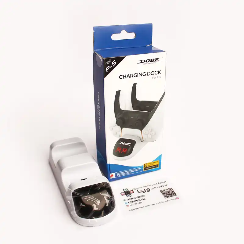 پایه شارژر دسته بازی دابی مدل ال ای دی دار