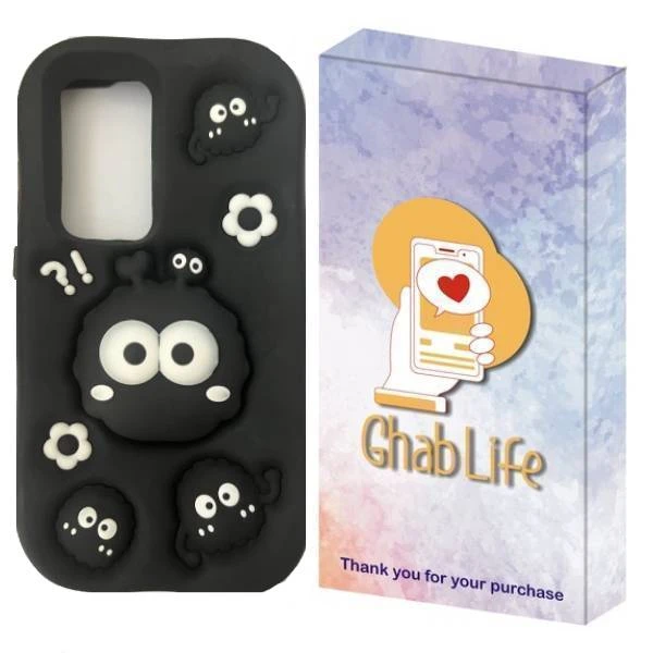 کاور قاب لایف مدل MICROBE مناسب برای گوشی موبایل سامسونگ Galaxy S23 Ultra