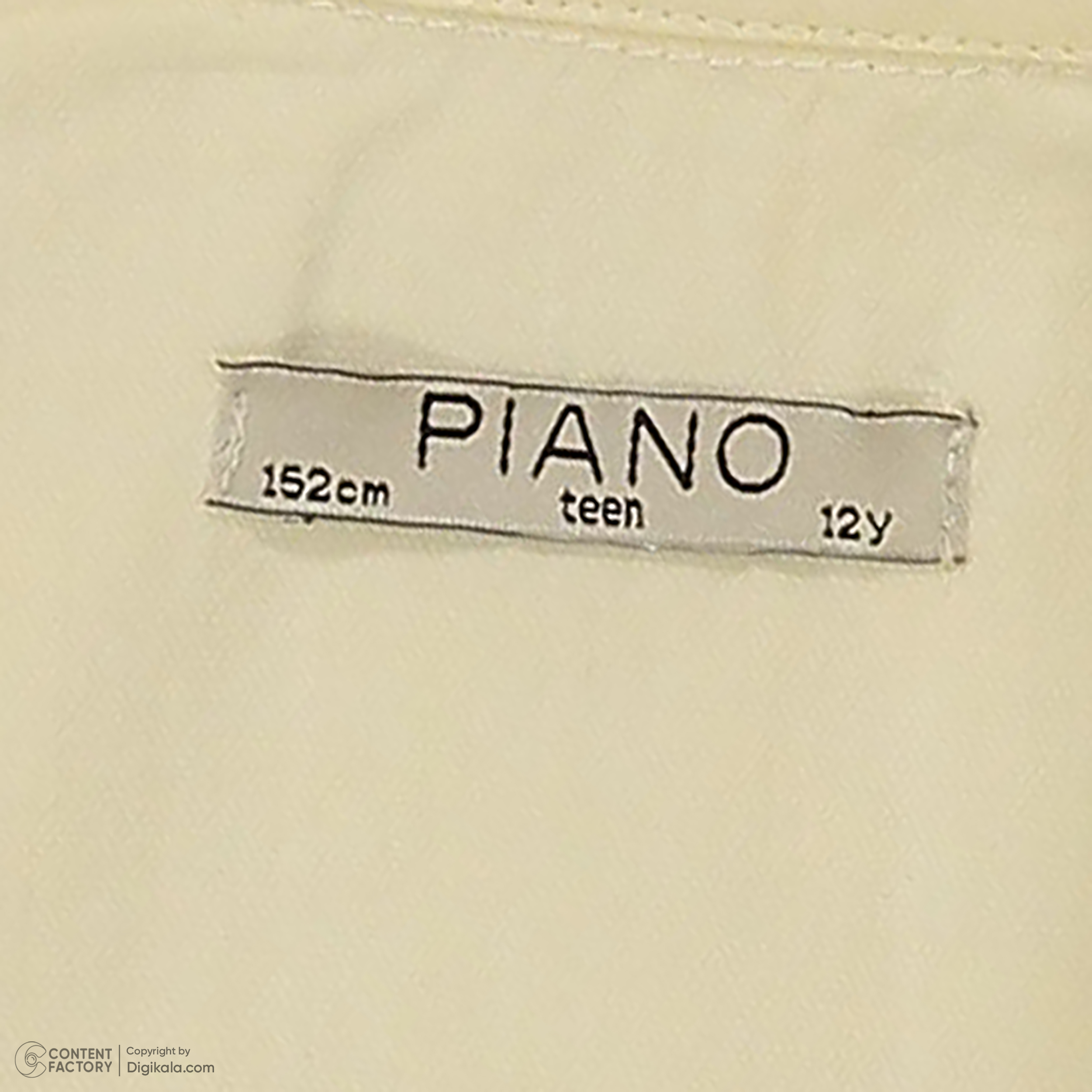 پیراهن آستین بلند پسرانه پیانو مدل 8170-1 -  - 2