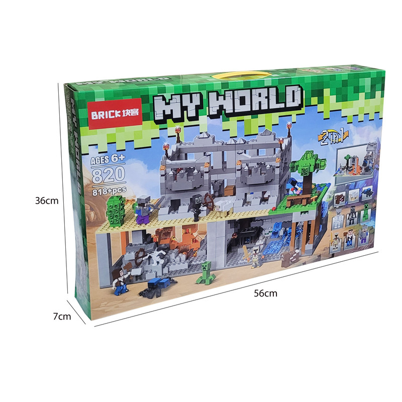 ساختنی مدل ماینکرافت کد 820