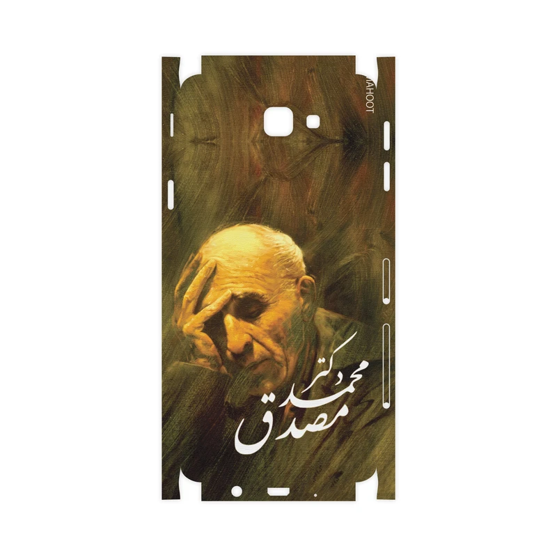 برچسب پوششی ماهوت مدل Dr-Mosadeq-FullSkin مناسب برای گوشی موبایل سامسونگ Galaxy J5 Prime