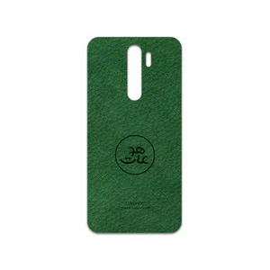 MAHOOT GL-MAH Cover Sticker for Xiaomi Redmi Note 8 Pro
