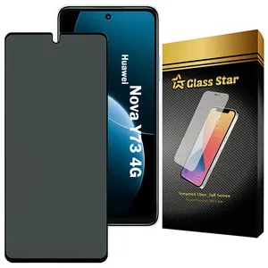 Glass Star PRIG20 Privacy Screen Protector Suitable For Huawei Nova Y73 4G