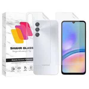 Shahr Glass MTNANFBSH Screen Protector With Nano Back For Samsung Galaxy A05s