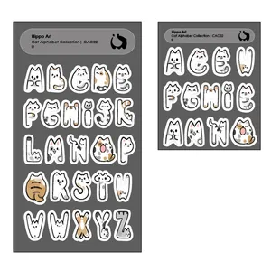 برچسب هیپو آرت مدل الفبا انگلیسی بسته 2 عددی