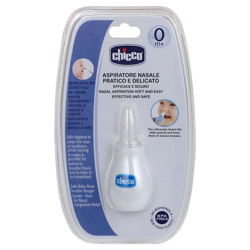 پوار بینی کودک چیکو مدل po01