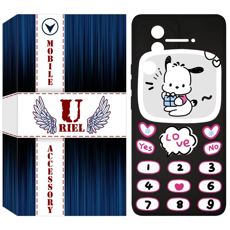 کاور یوریل مدل KSH کد 16 طرح موبایلی مناسب برای گوشی موبایل شیائومی 13 Lite