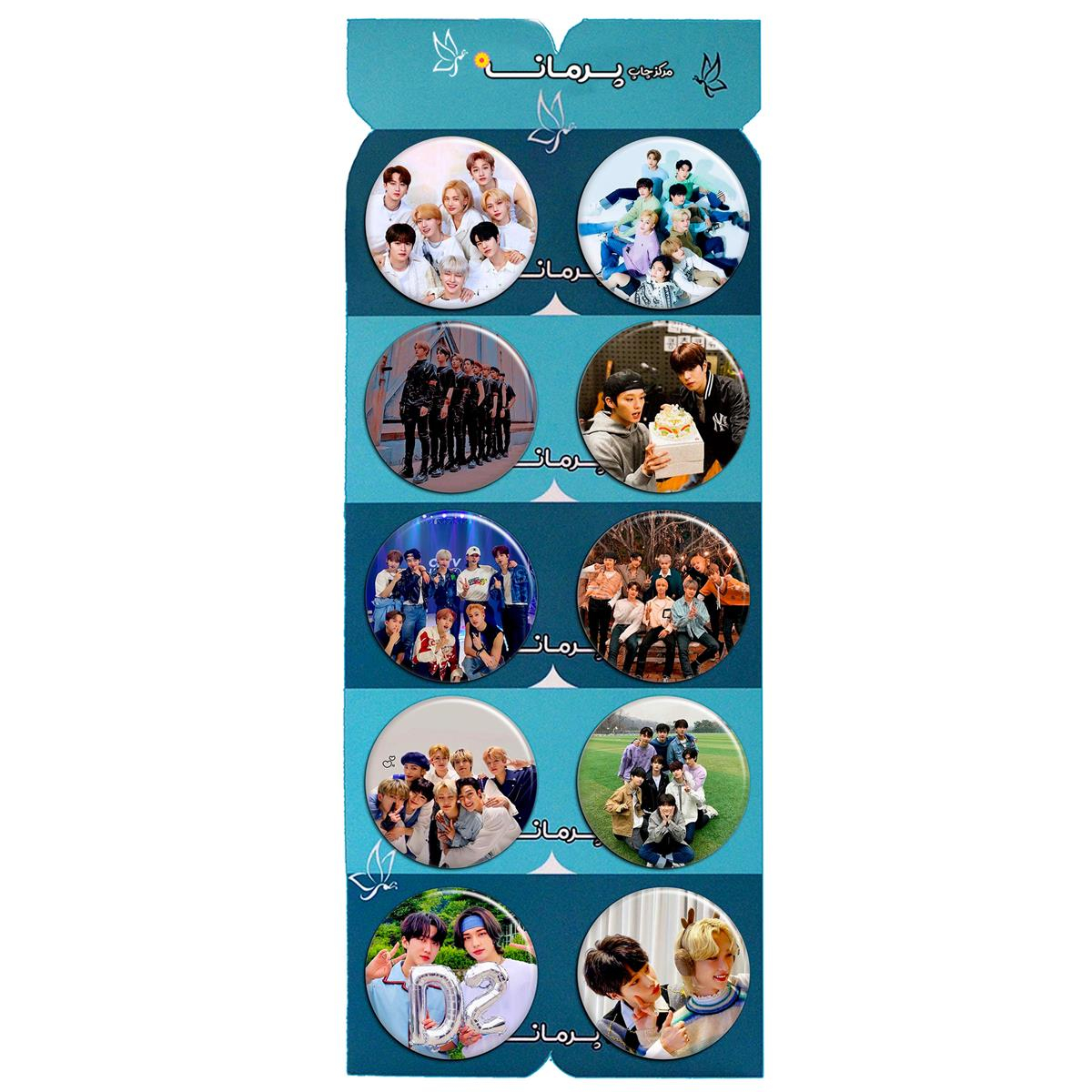 پیکسل پرمانه طرح straykids کد pmg.5682 مجموعه 10 عددی