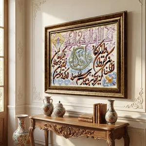 تابلو فرش دستباف طرح وان یکاد برجسته ابریشمی کد DS060