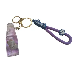 جاکلیدی مدل آکواریومی