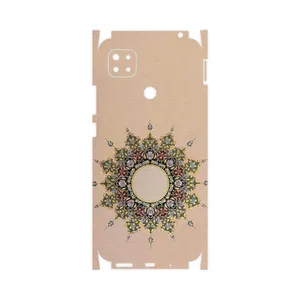 MAHOOT Art of Illumination 3-FullSkin Cover Sticker for Xiaomi Redmi 9 Activ