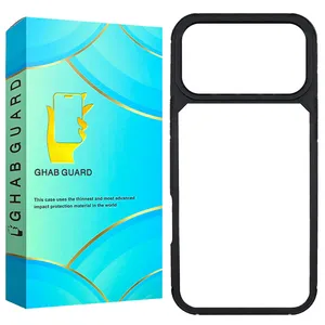 Ghab Guard SKIG Cover For Apple iPhone 17 Pro Max