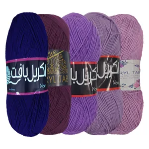 کاموا مدل A-1593 بسته ۵ عددی