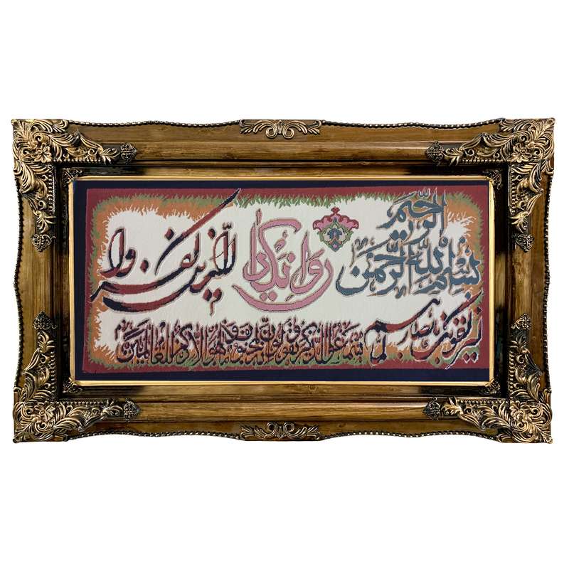 تابلو فرش ماشینی طرح دستبافت مدل وان یکاد کد 7787