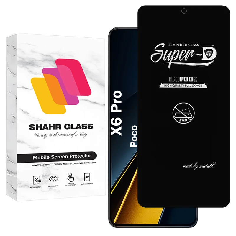 محافظ صفحه نمایش شهر گلس مدل SUPERDNSH مناسب برای گوشی موبایل شیائومی Poco X6 Pro