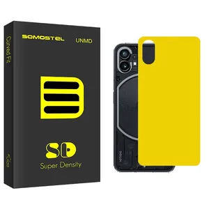 محافظ پشت گوشی سوماستل مدل SD مناسب برای گوشی موبایل ناتینگ Nothing Phone 1