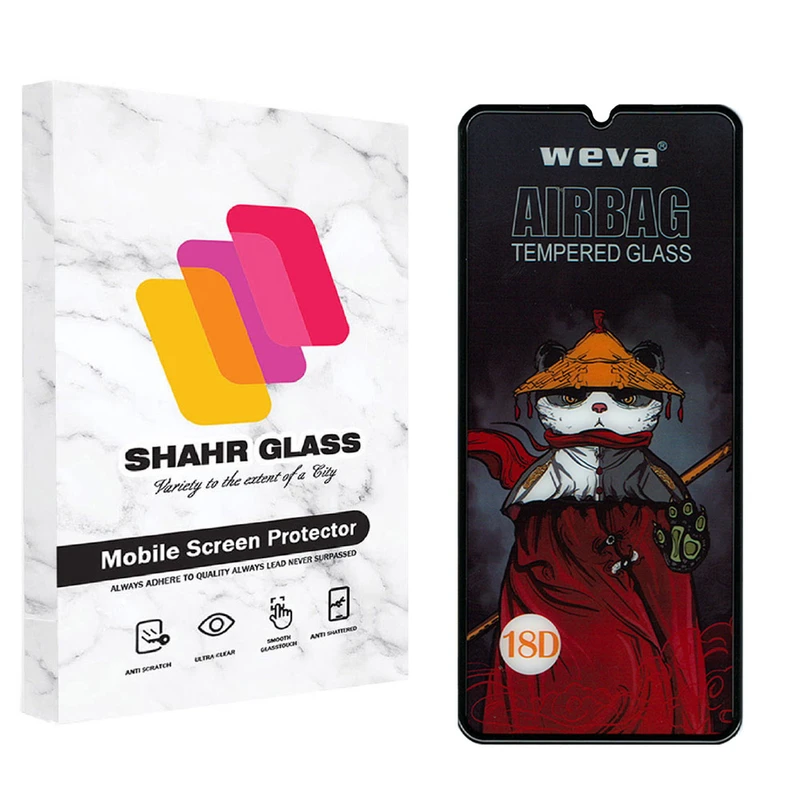  محافظ صفحه نمایش شهر گلس مدل AIRSR مناسب برای گوشی موبایل شیائومی 12 Lite