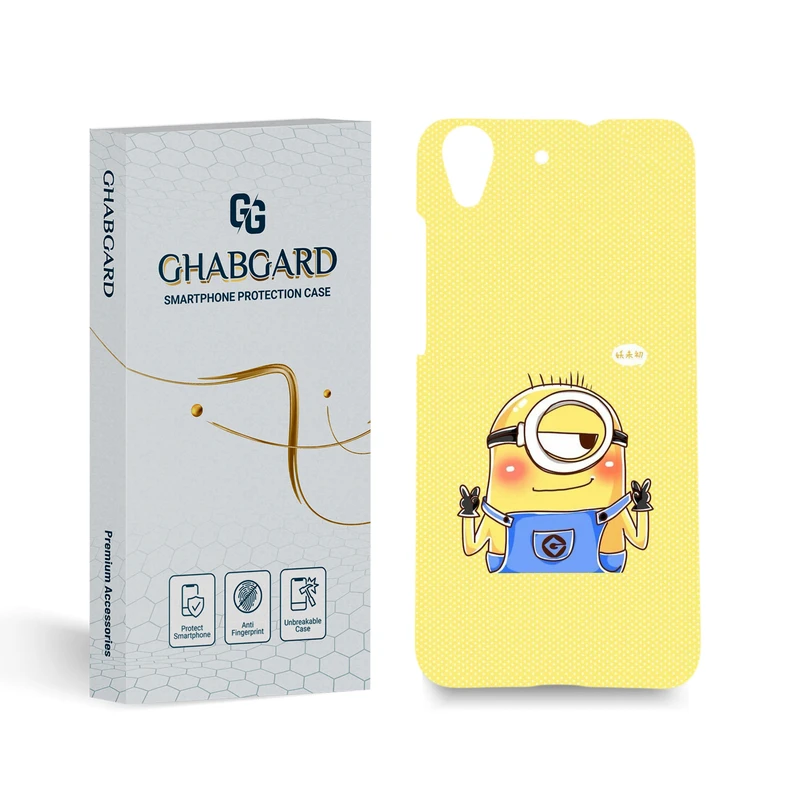 کاور قاب گارد مدل مینیون ها مناسب برای گوشی موبایل هوآوی Y6 II  