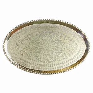 سینی مسی مدل ترنج بیضی کد cb06s