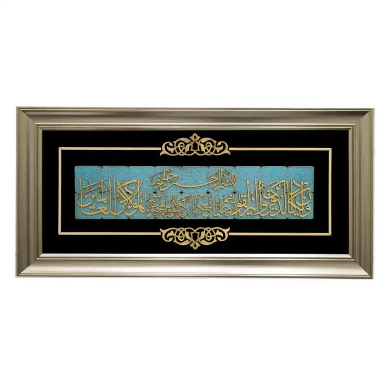 تابلو معرق کاری مدل مولتی کد 4235