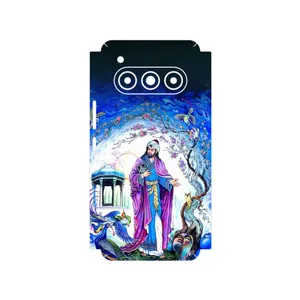 MAHOOT Hafiz Cover Sticker for Daria Bond II Lite 5G