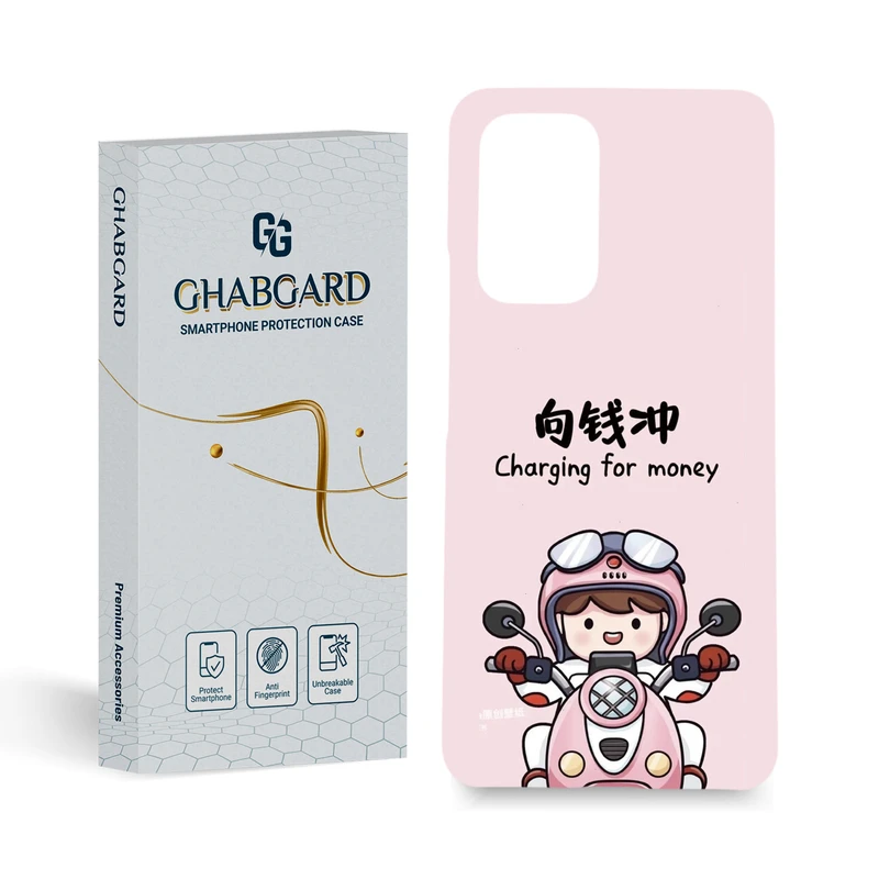 کاور قاب گارد مدل دخترانه مناسب برای گوشی موبایل سامسونگ Galaxy A53