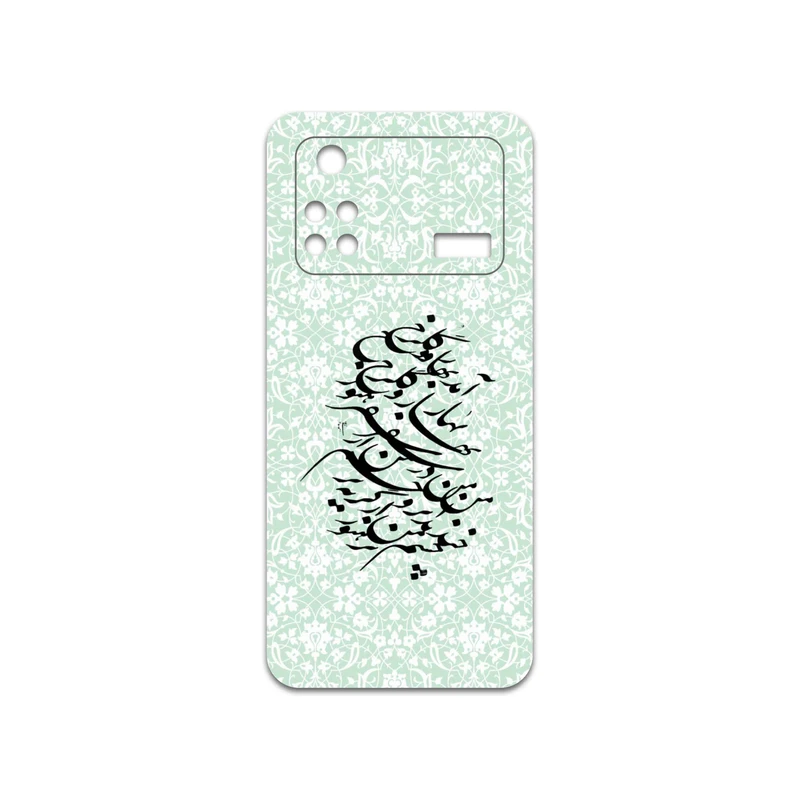 برچسب پوششی ماهوت مدل Nastaliq-3 مناسب برای گوشی موبایل شیائومی Poco M4 Pro 4G