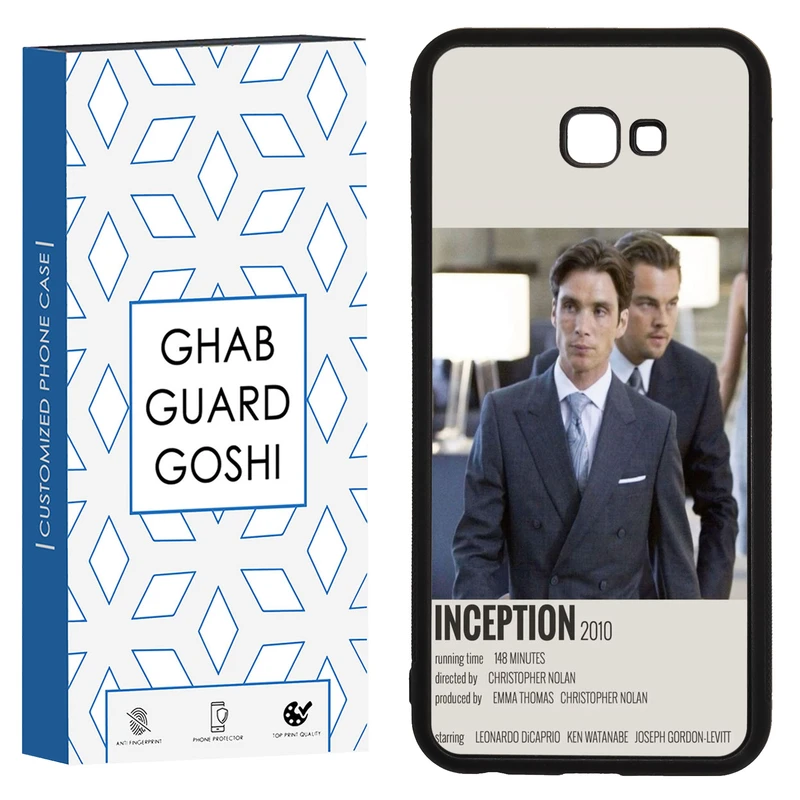 کاور قاب گارد گوشی طرح inception کد TPU-220 مناسب برای گوشی موبایل سامسونگ Galaxy J4 plus / J4 core