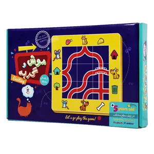 بازی فکری موش و گربه کد 4