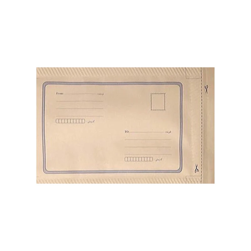پاکت نامه پستی مدل Secrete کد 410 بسته 10 عددی